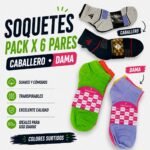 Soquetes Pack x 6 Uds